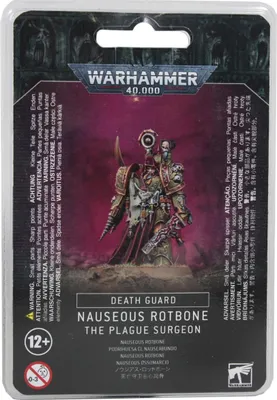 Produktbild von Warhammer 40.000 Death Guard Nauseous Rotbone the Plague Surgeon