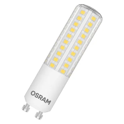 Obrázok produktu pre Žiarovka OSRAM LED SLIM60D GU10 7,5W/827 DIM