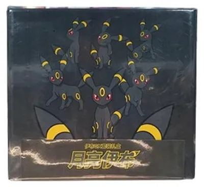 Produktbild von Pokemon Umbreon GX Gift Box Chinesisch (vereinfacht)