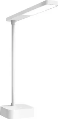 Zdjęcie produktu dla Yeelight Jasmine desk lamp (rechargeable)