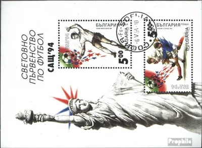 Produktbild von Briefmarken Bulgarien 1994 Mi Block226 (kompl.Ausg.) gestempelt Fußball-WM 94, USA