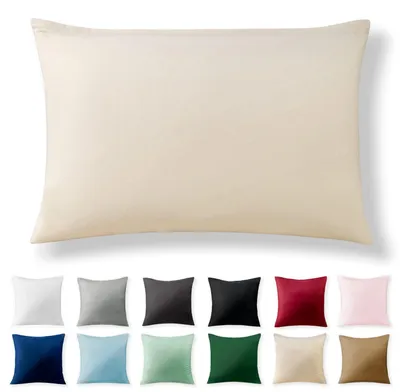 Produktbild von Perkal-Kissenbezug 40 x 60 cm – 100 % Baumwolle mit Reißverschluss, superweicher Kissenbezug 40 x 60 cm, Kissenhülle, beige, nur Kissenbezug