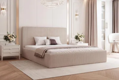 Image de BESILIO Lit 120x200 Vienna - Lit avec espace de rangement, lit mince, sommier à lattes - Tissu velours - Beige