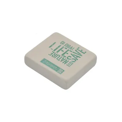 Produktbild von BRUNNEN Radiergummi Naturkautschuk 1029966