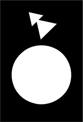 Produktbild von Schneider Electric Symbolschild ZB2BY2918