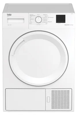 Produktbild von Beko DPS7206PA Wärmepumpentechnologie 7kg Aquawave-Schontrommel FlexySense