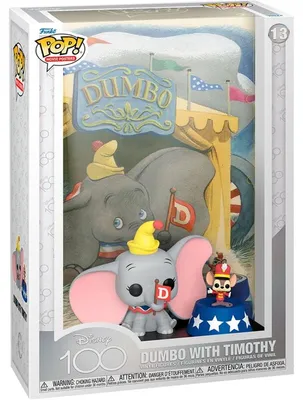 Zdjęcie produktu dla FUNKO POP! 67521, Figurka kolekcjonerska, Kreskówka