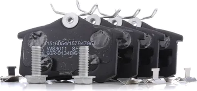 Produktbild von RIDEX Bremsbeläge Satz Hinten für VW Golf IV Schrägheck (1J1) 402B1389