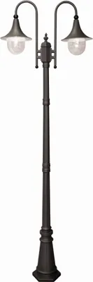 Imagen del producto de Lámpara de pie para jardín, color , modelo Kaja BOSTON K-8132