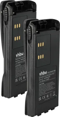 Produktbild von vhbw 2x Akku Ersatz für Motorola HNN9009AR, HNN9010A, HNN9009A, HNN9010AR, HNN9011BR für Funkgerät, Walkie Talkie (1800 mAh, 7,2 V, NiMH) + Gürtelclip