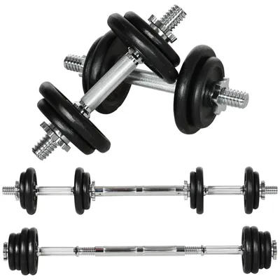 Produktbild von 2 in 1 Hantelnset verstellbares Dumbbellset bis20kg Kurzhantel für Heimfitness