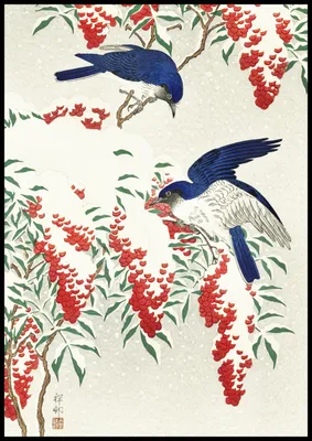 Zdjęcie produktu dla Plakat 70x100cm Flycatchers, Koson Japoński Vintage do Salonu