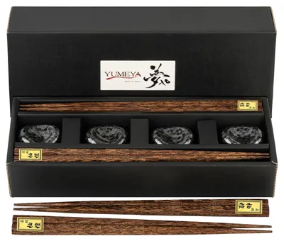 Essstäbchen-Geschenkset KOBAN, 4 Paar, 22,5 cm, Porzellanablagen