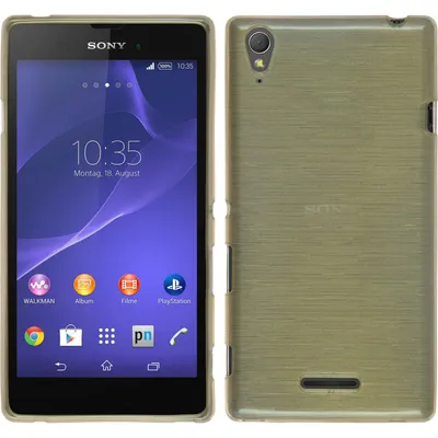 Produktbild von PhoneNatic Case kompatibel mit Sony Xperia Style - gold Silikon Hülle brushed + 2 Schutzfolien