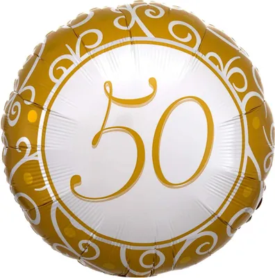 Produktbild von amscan Folienballon Goldene Hochzeit Ø43cm