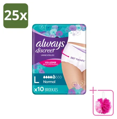 Image de 25 culottes absorbantes pour l'incontinence, taille L - Pack économique - 25 pièces