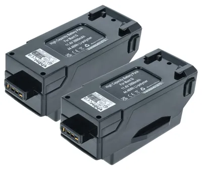 Produktbild von vhbw 2x Akku Ersatz für Yuneec YUNB3S2800 für Drohne Multicopter Quadrocopter (3900 mAh, 11,4 V, Li-Polymer)