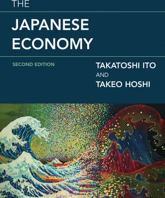 Produktbild von The Japanese Economy