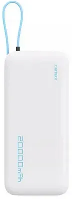 Produktbild von Powerbank Xiaomi Cuktech PB200N 20000mAh 55W Weiß (CUKP200NGLLG)