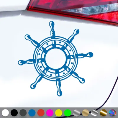 Produktbild von PantherPixel Steuerrad Aufkleber Meer Nordsee Ostsee Schiff Sticker Auto Geschenkidee Farbe Blau