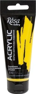 Obrázok produktu pre Rosa Gallery Akrylová farba Cadmium Yellow Light (616) 60 ml 1 ks