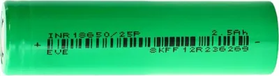 Obrázek produktu pro Článek Li-Ion 2500mAh 30A 3,6V EVE 18650-25P