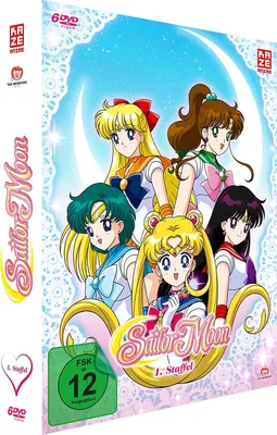 Produktbild von Sailor Moon - Staffel 1 - Gesamtausgabe - DVD