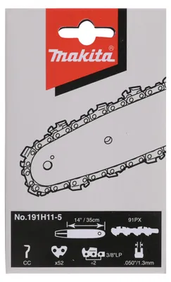 Immagine prodotto di Makita Sägekette 35cm 1,3mm 3/8 HM