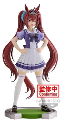 Produktbild von Banpresto - Umamusume: Pretty Derby - Daiwa Scarlet