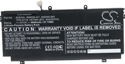 Produktbild von vhbw Akku Ersatz für HP SH03057XL, HSTNN-LB7L, TPN-Q178, SH03XL, 859356-855, 859026-421 für Notebook (5000 mAh, 11,55 V, Li-Polymer)