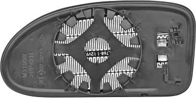Produktbild von DIEDERICHS Spiegelglas Außenspiegel Rechts für FORD FOCUS (DAW, DBW) Konvex Beheizbar 1415126
