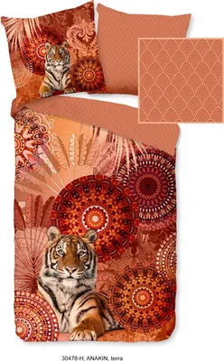 Obrázok produktu pre Muller Textiles 30478.87.28, Prehoz vo výbave, Obliečka na vankúš v cene