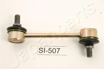 Obrázek produktu pro Stabilizační Článek Mitsubishi Galant 92- Levý/Pravý