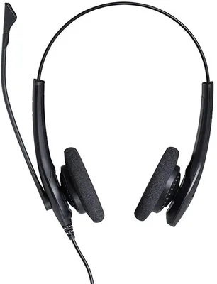 Produktbild von JABRA BIZ 1500 USB-A binaural, NC, Wideband (bis 6800Hz)