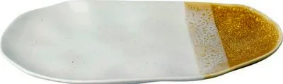 Zdjęcie produktu dla Gusta Servingboard Ochre Yellow 29 x 16 cm