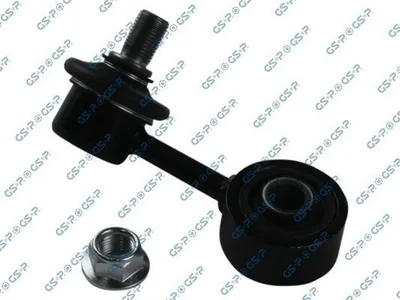 Produktbild von GSP Koppelstange Stabilisator für MITSUBISHI PAJERO II (V3W, V2W, V4W) Hinten Links S050327