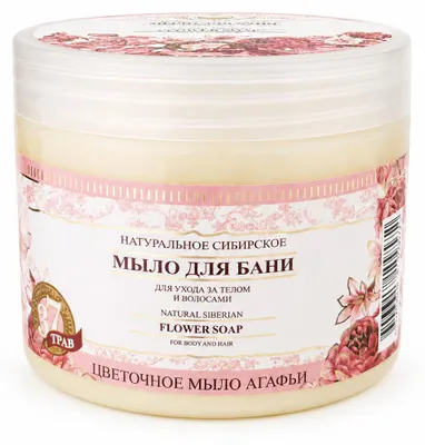 Produktbild von Seife für Körper & Haar – Sibirische Kräuterseife – 500 ml