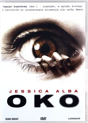 Produktbild von The Eye (nur Originalversion) [DVD]