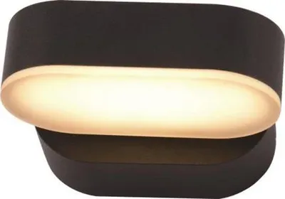 Produktbild von Shada LED Außenleuchte Wandleuchte schwenkbar, 7,5W, Aluminium, Schwarz