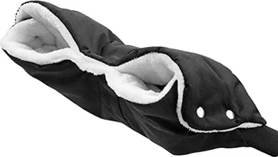 Produktbild von INF Ohrievač rúk do kočíka Black