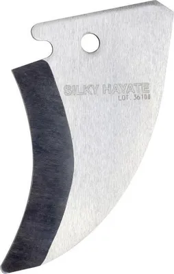 Immagine prodotto di Sichel Hayate