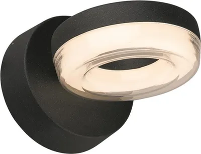 Obrázek produktu pro Nowodvorski DONUT I LED venkovní nástěnné svítidlo 9116 9116