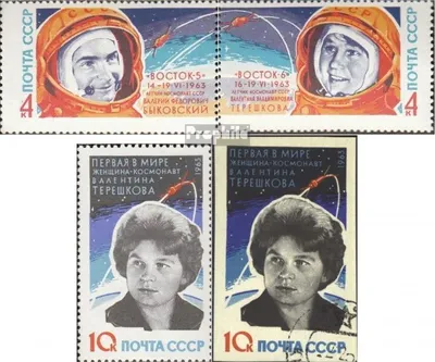 Produktbild von Briefmarken Sowjetunion 1963 Mi 2782A-2784A,2784B (kompl.Ausg.) gestempelt Raumschiffe Wostok 5+6