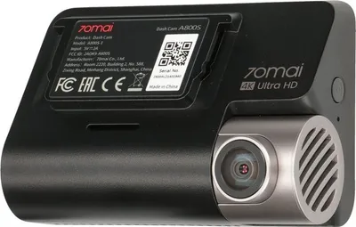 Produktbild von Wideorejestrator 70mai 4K A800s Dash Cam