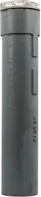 Produktbild von CITY-GUIDE Bodenhülse, Länge 50 cm