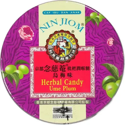 Produktbild von Nin Jiom Kräuterbonbons Pflaumen Geschmack 60g
