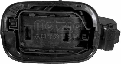 Produktbild von Tankklappe für Fahrzeuge ohne Harnstofftank AdBlue® METZGER für SKODA SUPERB