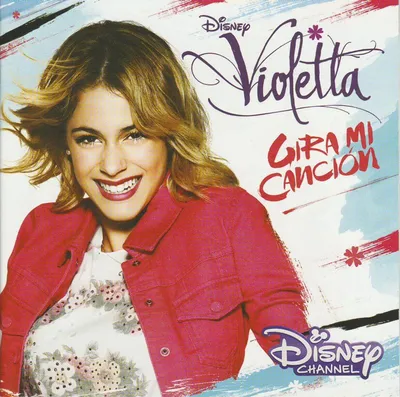 Imagen del producto de Reproduce mi canción