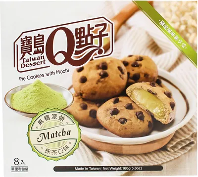 Produktbild von Mochi Kekse Matcha Geschmack 160g