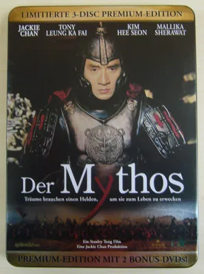 Produktbild von Der Mythos [DVD]